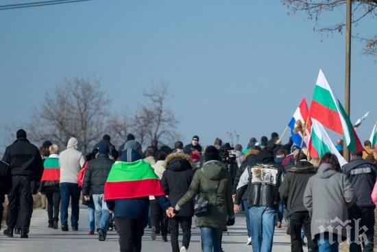 Във Войводиново излязоха за пореден път на протест