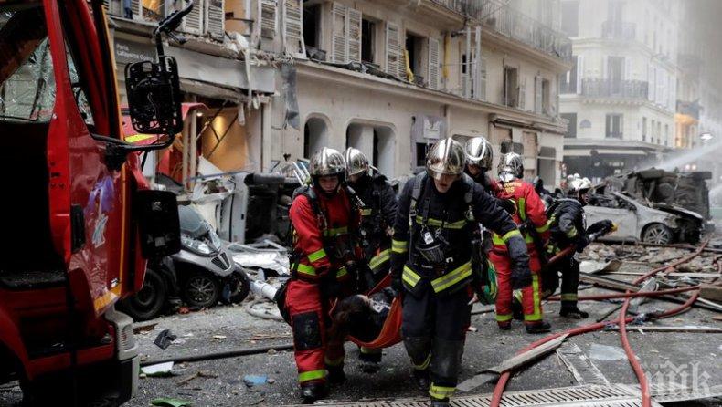 Испанска туристка е жертва при взрива в пекарна в Париж