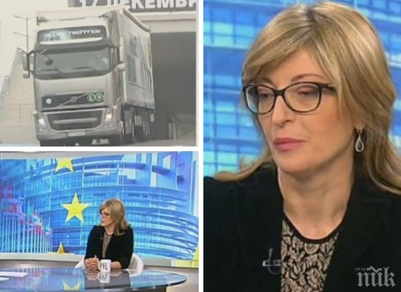 Вицепремиерът Екатерина Захариева за казуса с либийския танкер, пакета „Макрон”, Брекзит и Македония