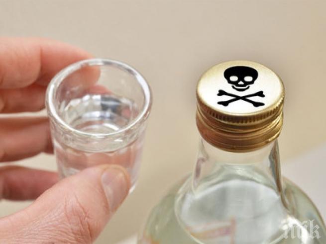 ТРЕВОЖНА СТАТИСТИКА: Над 200 хил. са алкохолиците в България