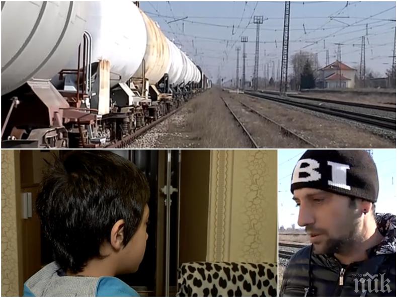 14-годишният Божидар, ударен от волтова дъга след екстремно селфи, в критично състояние