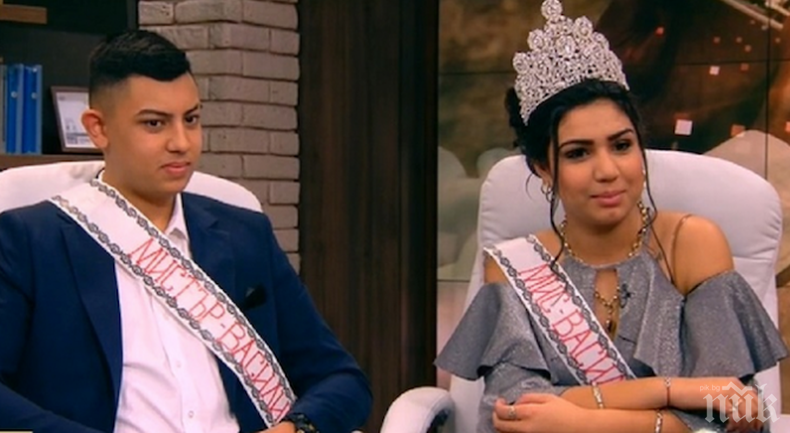 Циганите си избраха Мис и Мистър Василица