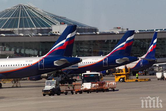 Арестуваха мъж, проникнал незаконно на самолет на летище Шереметиево
