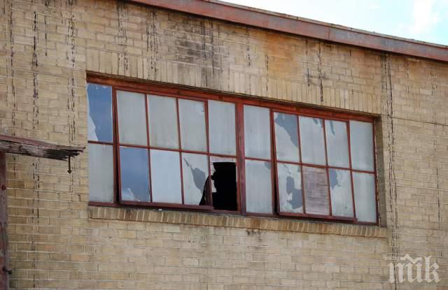 Свиха 8 бона от склад в Пловдив