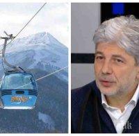 ГОРЕЩА ТЕМА: Екоминистърът скочи срещу вандалщината с дюните на 