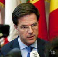 Холандският премиер: Не виждам как сегашната сделка за Брекзит може да бъде пипната