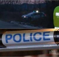 БЛОКАДА КРАЙ СТАРА ЗАГОРА: Кучета издирват беглеца от гонката, полицаи тарашат всяка кола