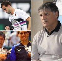 ТРЕНЬОРЪТ НА ШАМПИОНА: 