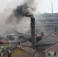 Проблем с комина на пловдивския зандан - граждани пропищяха от кълбата черен дим