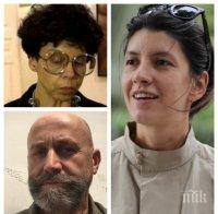 Шайката на скандалната Яра Бубнова и Недко Солаков докопа парите и за Венецианското биенале - xудожници скачат на бунт 