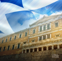 Гърция ратифицира Преспанския договор в понеделник