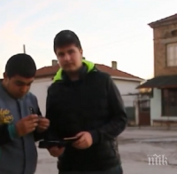 ПОХВАЛНО: Деца върнаха изгубен портфейл с пари