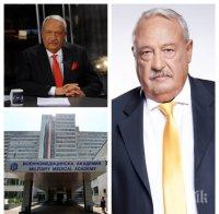 САМО В ПИК: Лекуват Иван Гарелов във ВМА - ето какво се случва с 