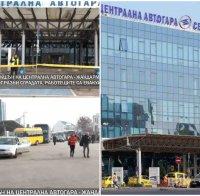 ИЗВЪНРЕДНО В ПИК TV! Екшън на Централна автогара: Жандармерия опразни сградата, работещите са евакуирани - СДВР съобщи причината пред медията ни (СНИМКИ/ОБНОВЕНА)