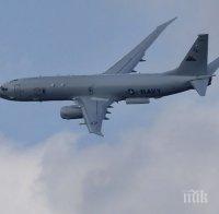 Американски самолет е провел разузнавателен полет над Черно море