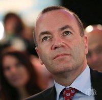 Манфред Вебер към британците: Кажете ни какво искате