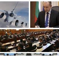 ПЪРВО В ПИК TV: Парламентът приземи Радев и БСП - даде зелена светлина за новите Ф-16