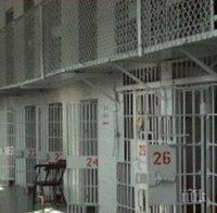 Съдът остави зад решетките 67-годишната Веска, убила 73-годишния си съпруг