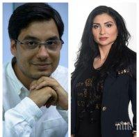 Софи Маринова пред ПИК за скандала със Светльо Иванов и ромския му произход: Не е срамно да си циганин!