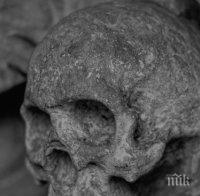 ГОЛЯМА ЗАГАДКА: Откриха тленни останки от мистериозен древен човек