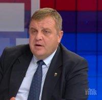 Честват 130 г. от създаването на Шипченския полк