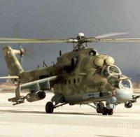 Русия ще достави на Сърбия десет хеликоптера
