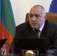 Борисов проведе телефонен разговор с премиера на Либия заради кораба 