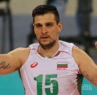 Тодор Алексиев с успешно завръщане в гръцкия волейбол