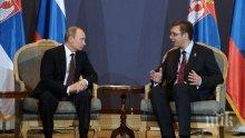 Президентът на Сърбия: Не очаквам скорошно решение за Косово