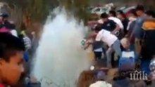 Най-малко 20 загинали и над 70 пострадали при взрив на тръбопровод в Мексико