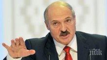 Лукашенко с гневно предупреждение: Доставянето на ракети в Украйна от САЩ може да подпали цяла Русия до Урал