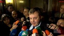ИЗВЪНРЕДНО В ПИК TV: Каракачанов с горещ коментар след Комисията по отбрана за Ф-16 - депутатите подкрепиха предложението (ОБНОВЕНА)