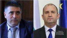 ПЪРВО В ПИК TV: БСП напира за Борисов, ГЕРБ ги шамароса с остър коментар за Радев и неудобен въпрос - защо главнокомандващият не е в залата за избора на самолетите (ОБНОВЕНА)