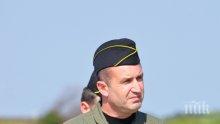 БОМБА В ПИК! СТРОГО СЕКРЕТНО: Шокиращи разкрития за Румен Радев - вижте провиненията и летателните инциденти на президента (ДОКУМЕНТИ)