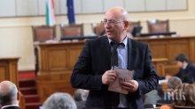 ИЗВЪНРЕДНО В ПИК TV: Депутатите обсъждат закона за горивата и ефекта за бизнеса - Валентин Златев обясни защо газовите фирми напускат КРИБ (ОБНОВЕНА)