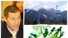 САМО В ПИК: Каролев с взривяващ коментар - ето защо ни куцат туризмът и рудодобивът