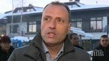 ИЗВЪНРЕДНО В ПИК: Банско се надигна на бунт след решението на ВАС за Пирин