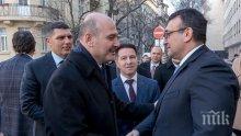 Младен Маринов с горещ коментар след срещата с турския му колега. Ето какви са общите предизвикателства (СНИМКИ)