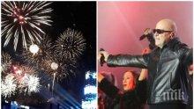 Гологлавата истина за "Пловдив - Европейска столица на културата 2019". Черна завист в ритъма на чалгата