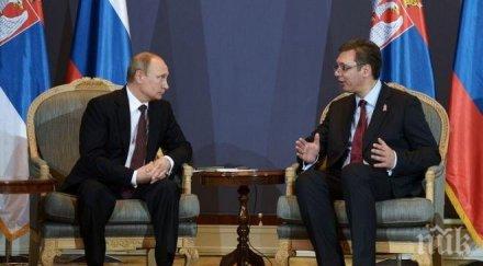 президентът сърбия очаквам скорошно решение косово