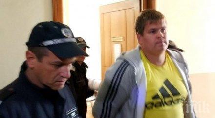 съдът смили екстрадират казахстанеца максим присвоил млн долара