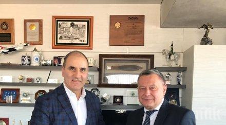 цветан цветанов срещна посланика украйна българия нпр виталий москаленко