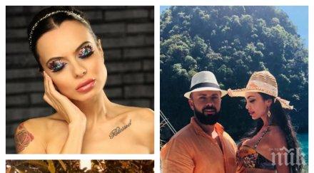 горчиво лияна вдига сватба чалга дивата къса моминството наесен работи бебе цецо харема