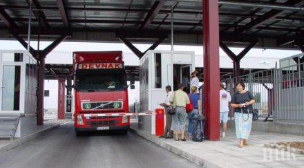 митничари задържаха камион контрабандна козметика