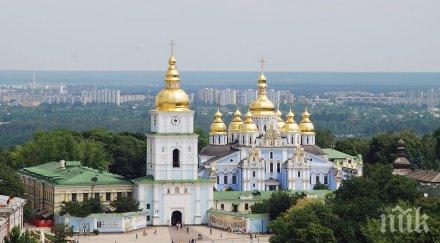 включиха русия позорен списък