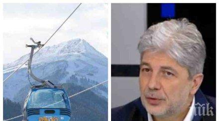 гореща тема екоминистърът скочи вандалщината дюните смокиня обясни случва банско решението вас