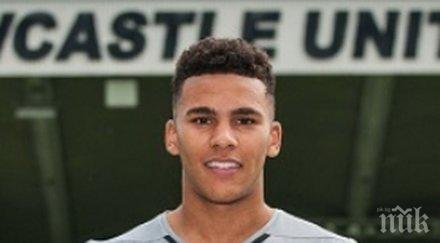 джамал тъгувай пищната жена вдъхне кураж