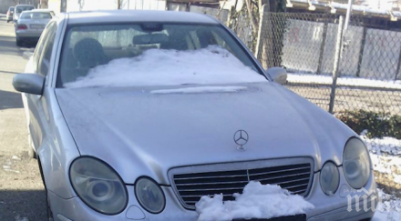 трупчета свалиха номерата шофьорка докато чужбина снимки