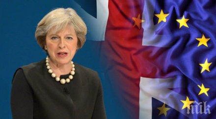 френският парламент прие закон спешни мерки случай великобритания напусне без споразумение