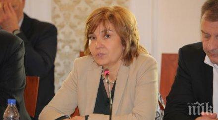 вдигнаха заплатата шефката нап бона